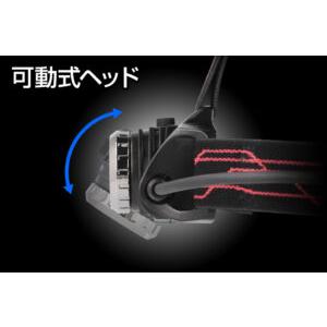 Gシリーズ 【New!】ヘッドライト led 充電 充電池 Type-C タイプ Gシリーズ 【New!】ヘッドライト led 充電 充電池 Type-C タイプ