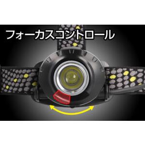 GENTOS LEDヘッドライト HZ-8110 GENTOS（ジェントス） ヘッドライト led ヘッドランプ ヘッドウォーズ