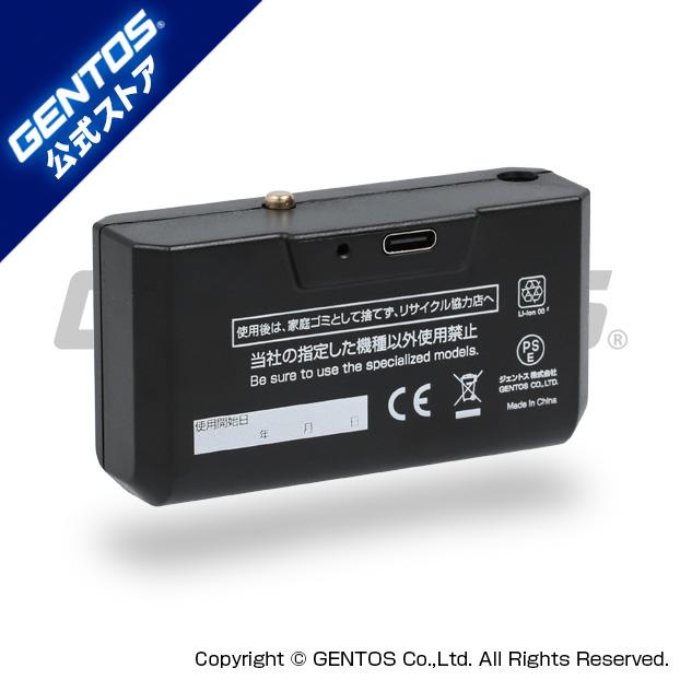 New!】充電式 GENTOS ヘッドライト ヘッドランプ 直接充電可能 New!】充電式 GENTOS ヘッドライト ヘッドランプ 直接充電可能
