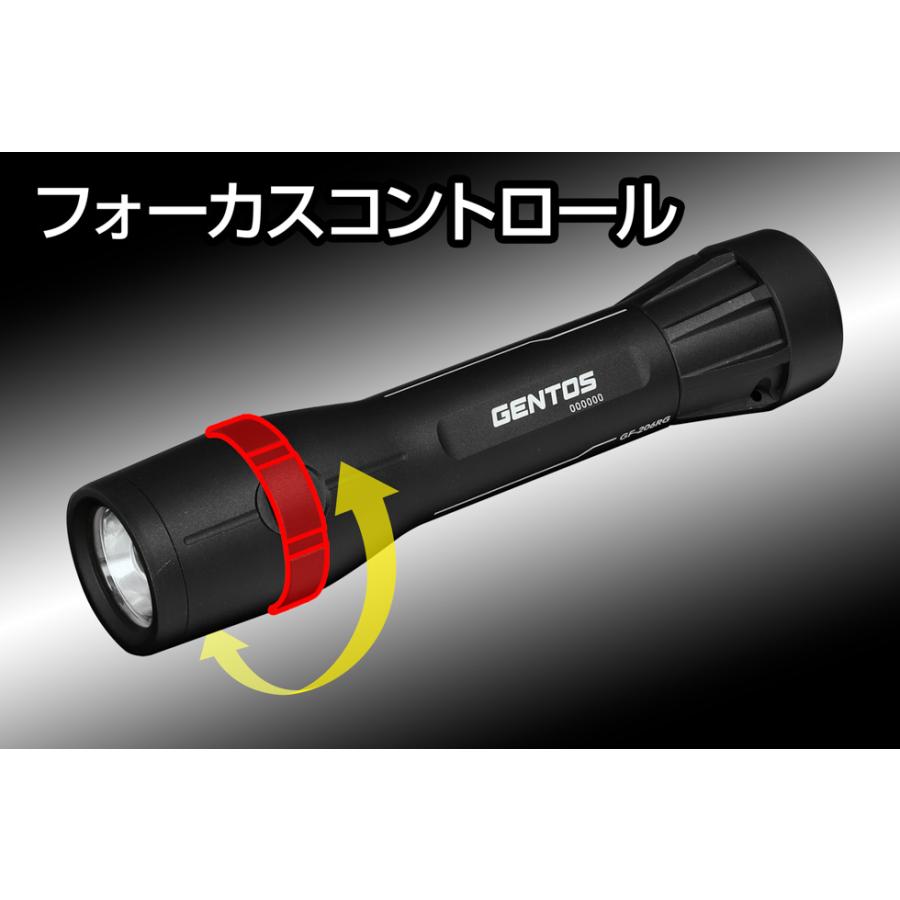GENTOS（ジェントス） フラッシュライト 懐中電灯 led 充電式 充電池 G
