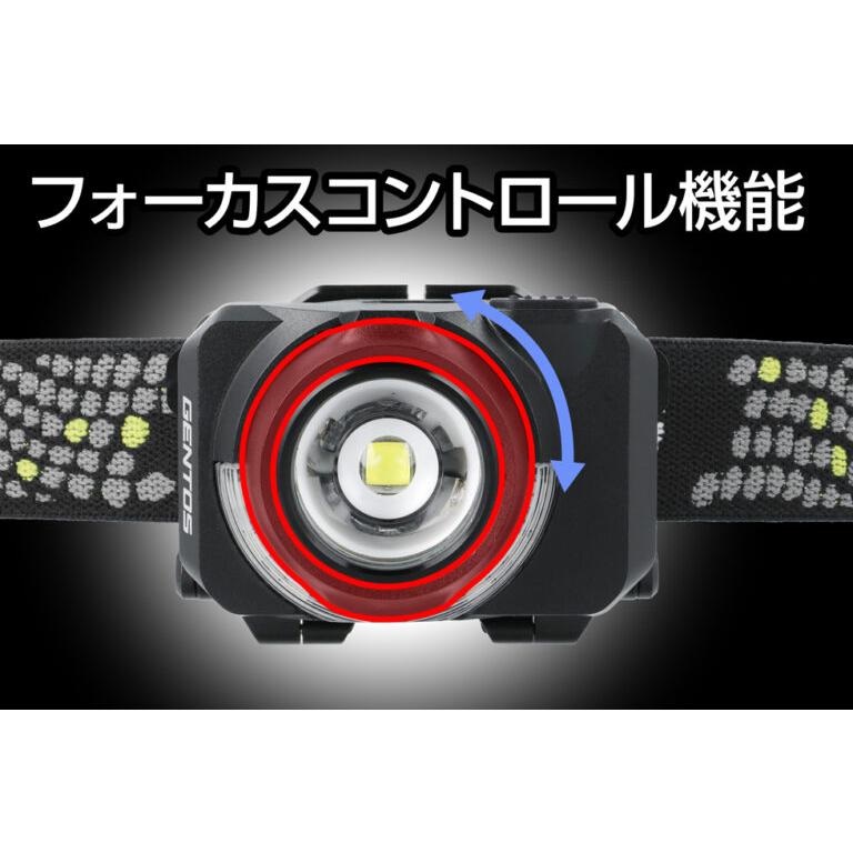 GENTOS（ジェントス） 【New!】ヘッドライト led 明るい 充電池 乾電池