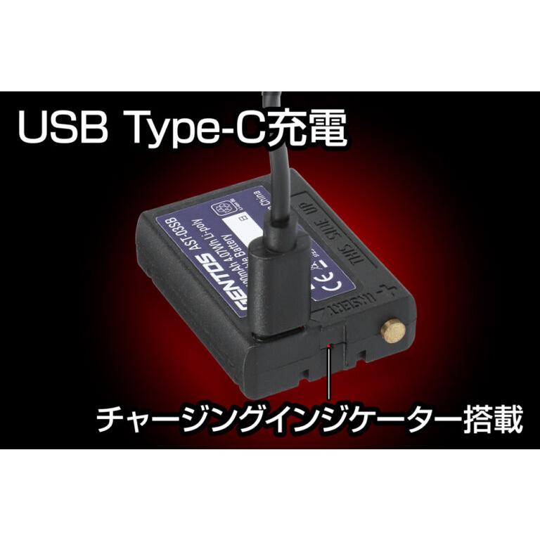 GENTOS（ジェントス） 【New!】ヘッドライト led 明るい 充電池 乾電池