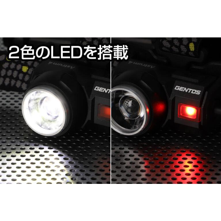 GENTOS（ジェントス） 【New!】ヘッドライト led 明るい 充電池 乾電池