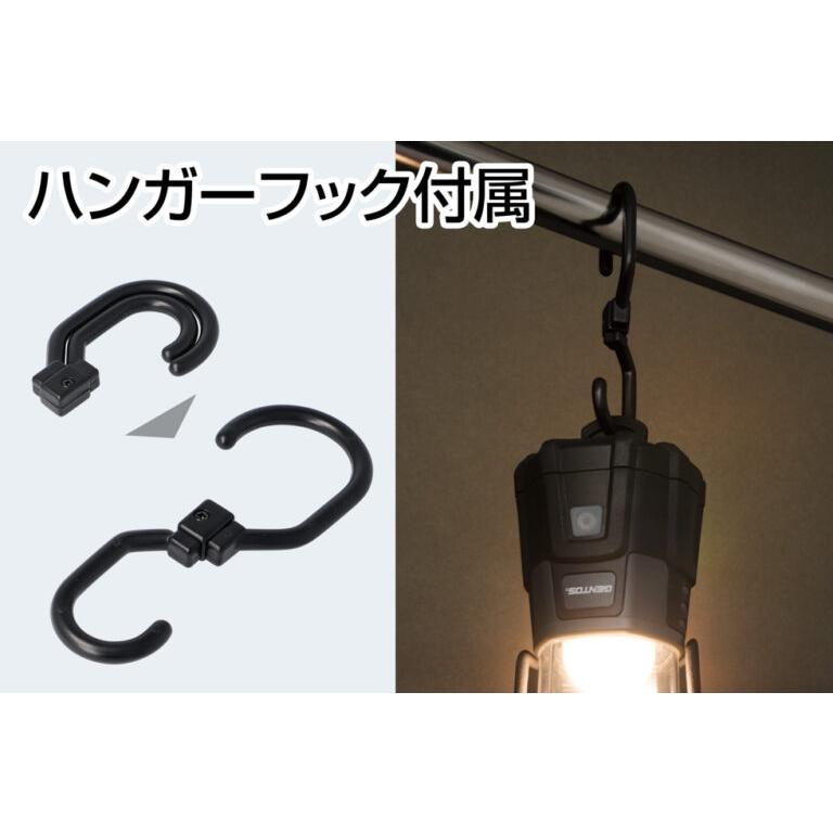 GENTOS（ジェントス） 【New!】ランタン led 充電 充電式 乾電池兼用