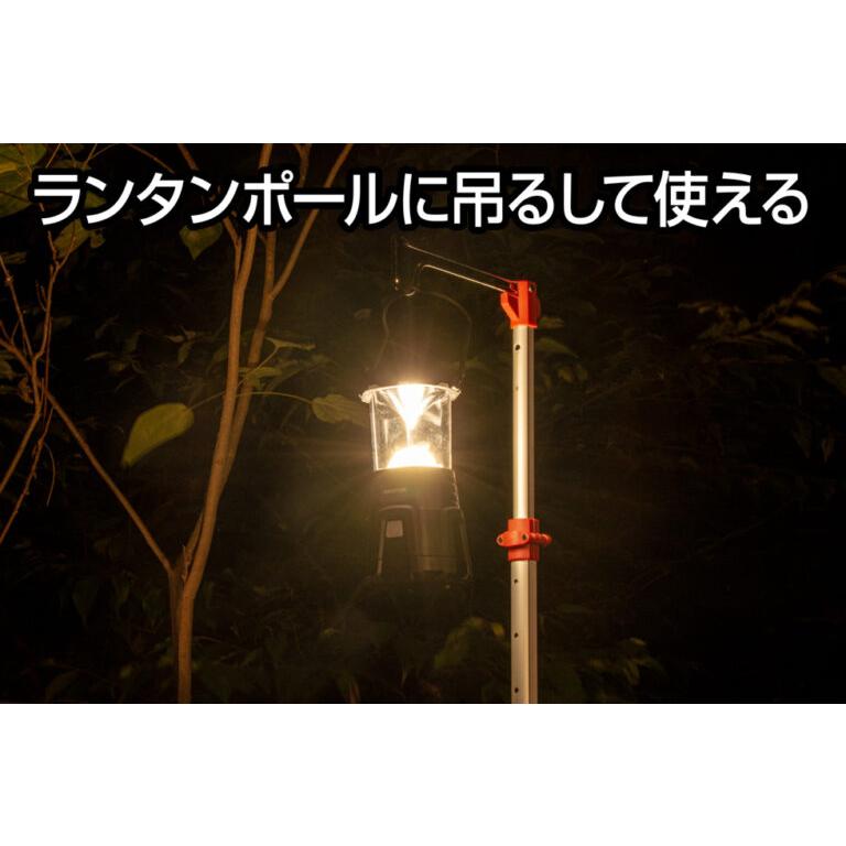 GENTOS（ジェントス） 【New!】ランタン led 充電 充電式 乾電池兼用