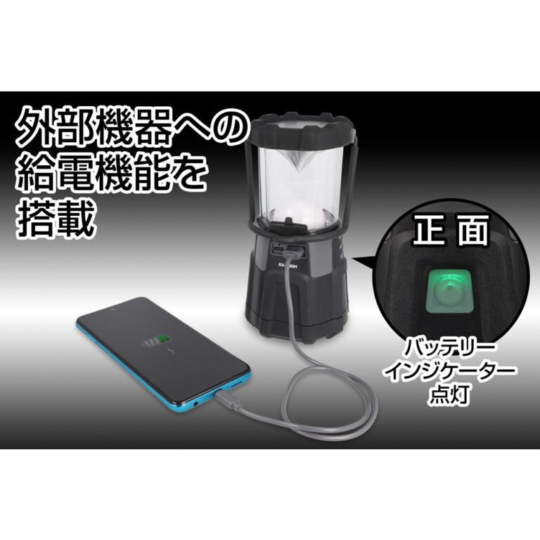GENTOS（ジェントス） 【New!】ランタン led 充電 充電式 乾電池兼用