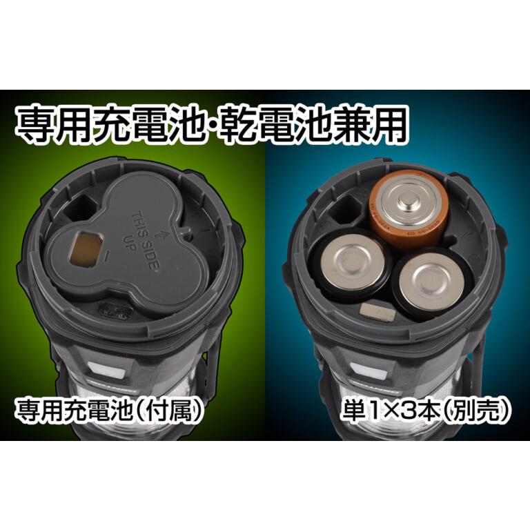 GENTOS（ジェントス） 【New!】ランタン led 充電 充電式 乾電池兼用