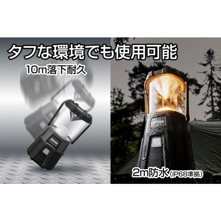 GENTOS（ジェントス） 【New!】ランタン led 充電 充電式 乾電池兼用