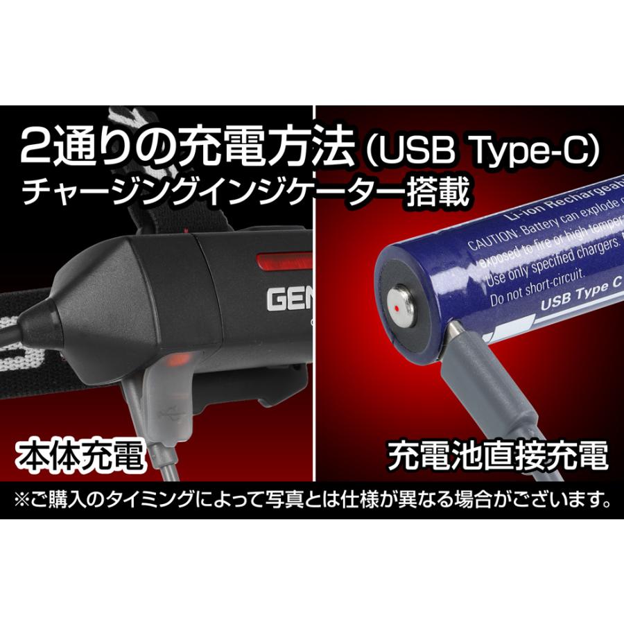 GENTOS GH-218RG ヘッドライト 本体　新品　未開封 GENTOS（ジェントス） ヘッドライト led 明るい 充電池 乾電池 兼用 G