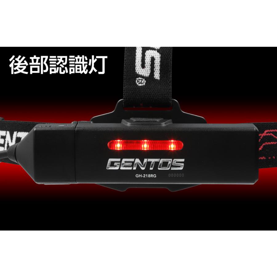 GENTOS（ジェントス） 【New!】ヘッドライト led 明るい 充電池 乾電池