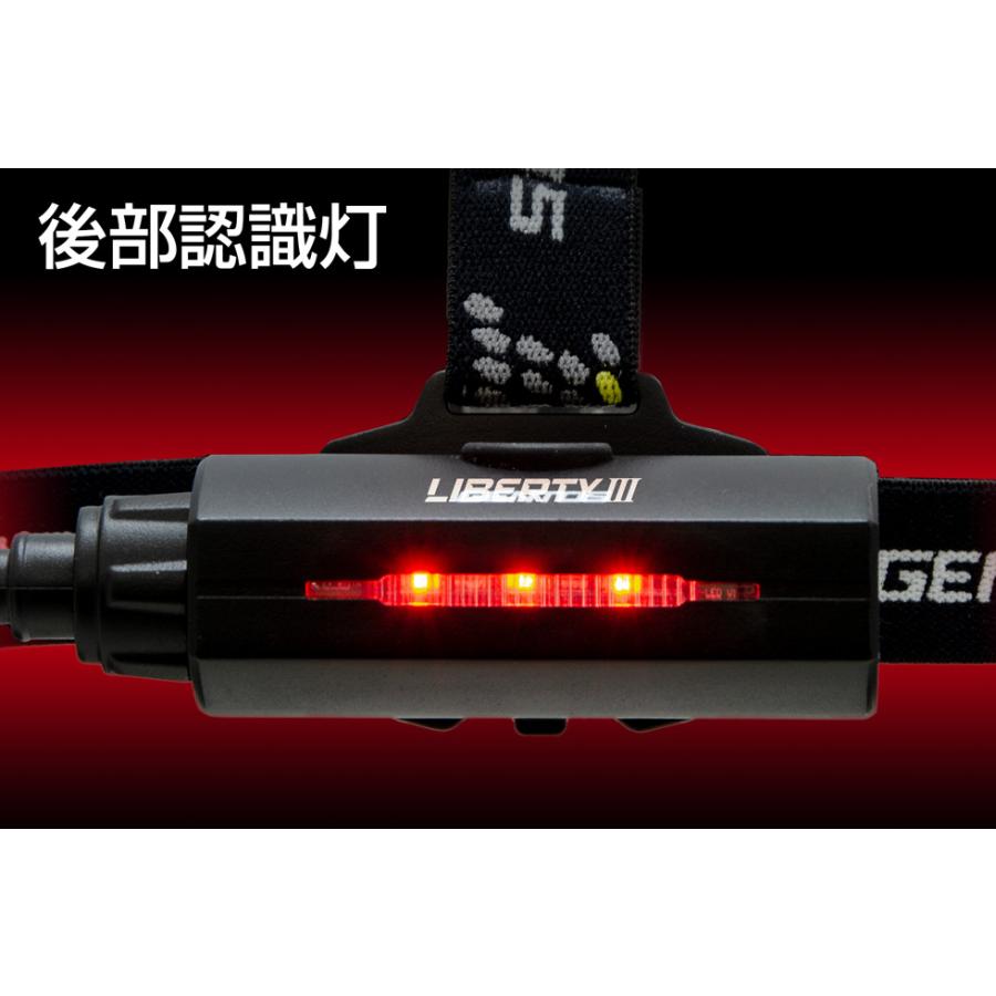 GENTOS（ジェントス） 【New!】ヘッドライト led 明るい 充電池