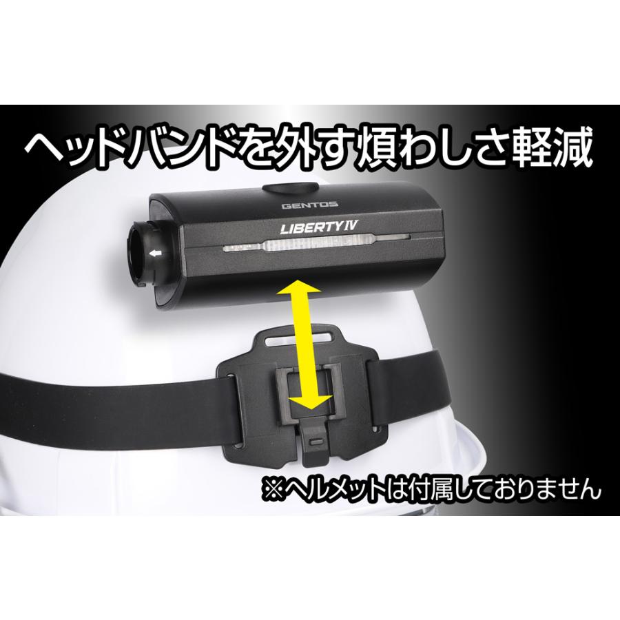 【New!】ヘッドライト led 明るい 充電池 LIBERTY リバティ ヘッド ランプ GENTOS ジェントス LIBERTY4 LY-FOM4 | GENTOS | 07