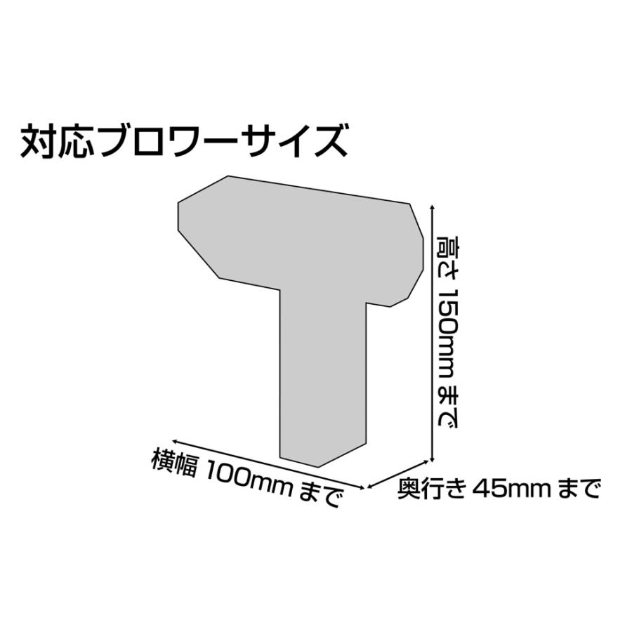 【New!】GENTOS ジェントス ブロワ ー 疾風 ブロワー用 ポーチ HYT-P1 |  | 04