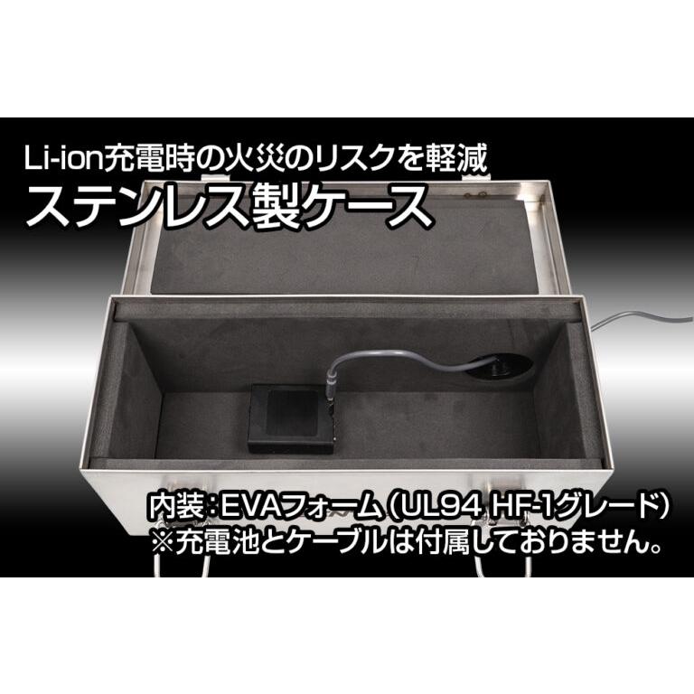 【New!】GENTOS ジェントス 充電池 充電 ケース リポ セーフティー ケース リポアーマー LPA-01S | GENTOS | 02