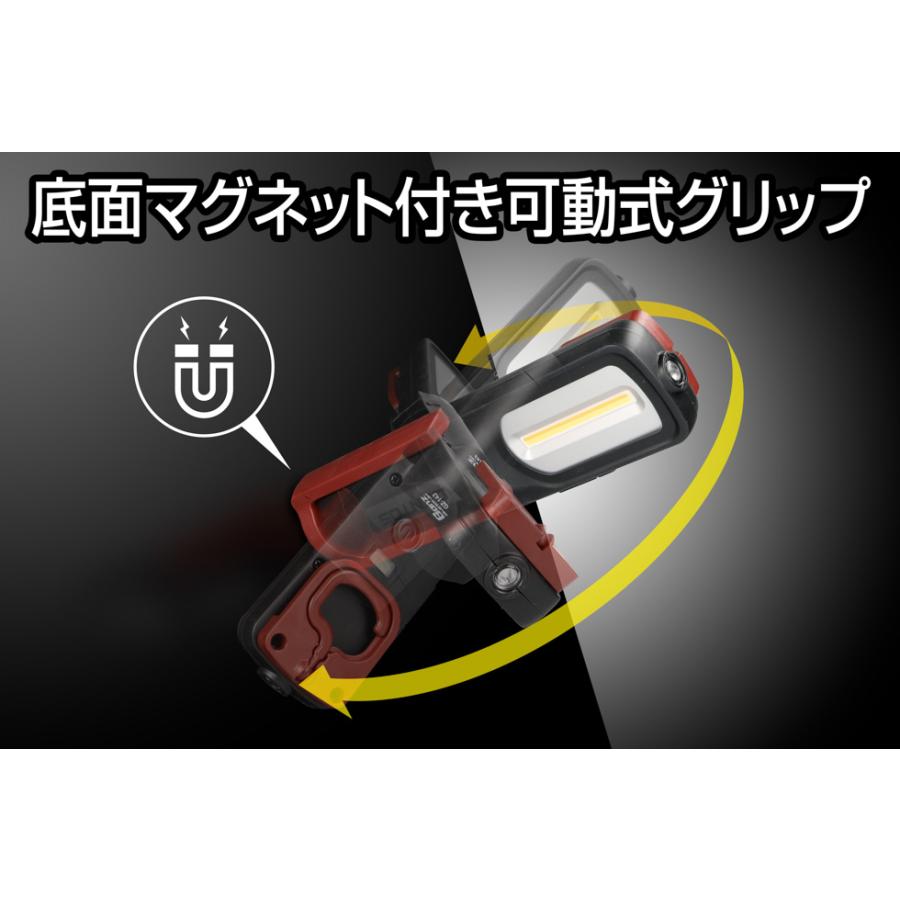 GENTOS（ジェントス） 【New!】ワークライト led 作業灯 ハンディ 充電