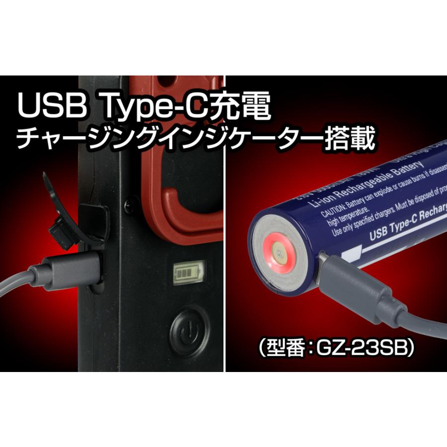 GENTOS（ジェントス） 【New!】ワークライト led 作業灯 ハンディ 充電