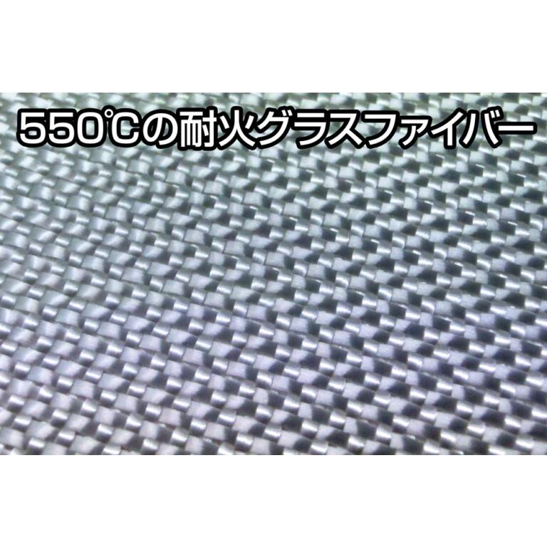 GENTOS（ジェントス） 【New!】 ファイヤー ブランケット 消火 シート