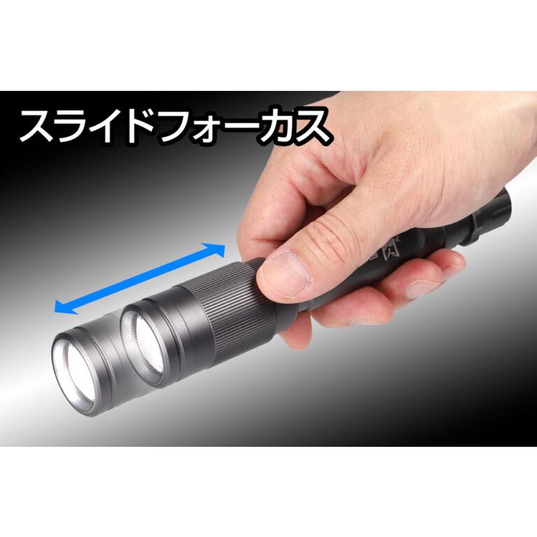 閃 【New!】フラッシュライト 懐中電灯 led 乾電池 単3 弐 ジェントス