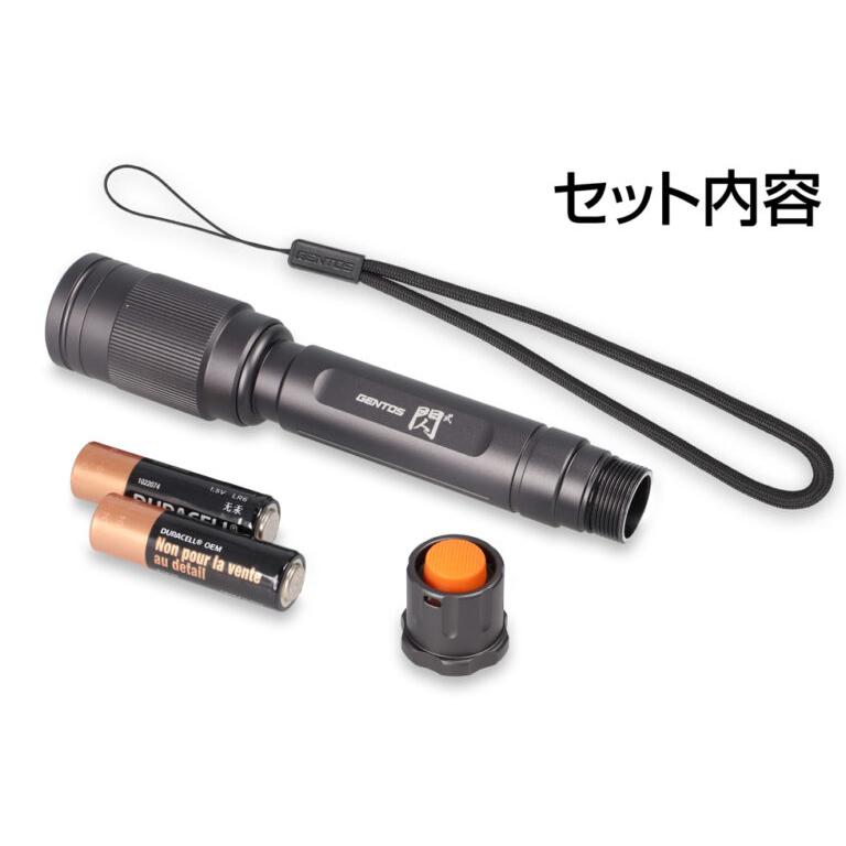 ＜新品　2個＞　ＧＥＮＴＯＳ　OWLシリーズ　LEDフラッシュライト　懐中電灯 閃 【New!】フラッシュライト 懐中電灯 led 乾電池 単3 弐 ジェントス