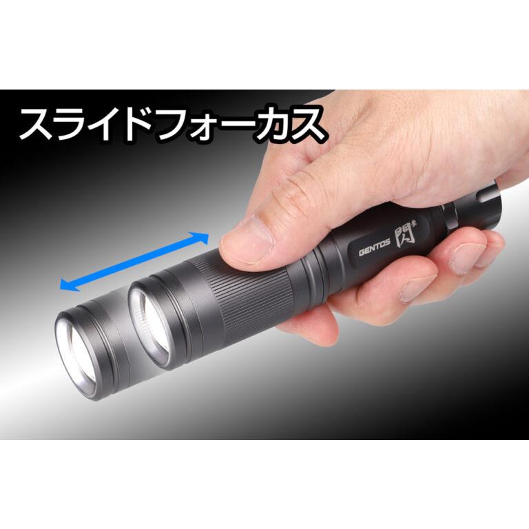 閃 【New!】フラッシュライト 懐中電灯 led 乾電池 単3 セン senn 参