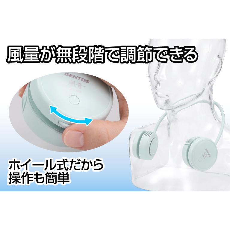 New!】ポータブル ネックファン 首掛け 扇風機 小型 軽量 USB Type-C