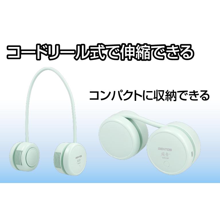 New!】ポータブル ネックファン 首掛け 扇風機 小型 軽量 USB Type-C