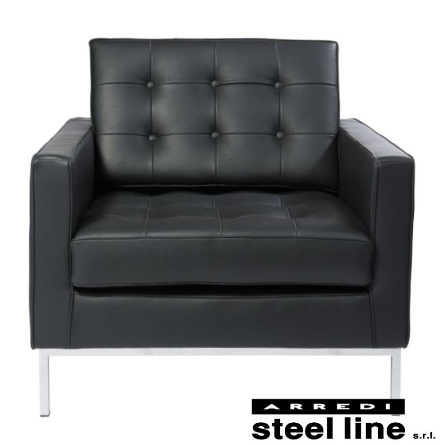 フローレンス・ノール アームチェア スティールライン社DESIGN900 (steel line) | steel line