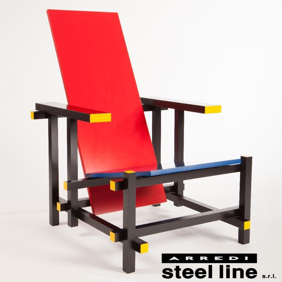 ヘリット・トーマス・リートフェルト レッド＆ブルーチェア スティールライン社DESIGN900 (steel line) | steel line