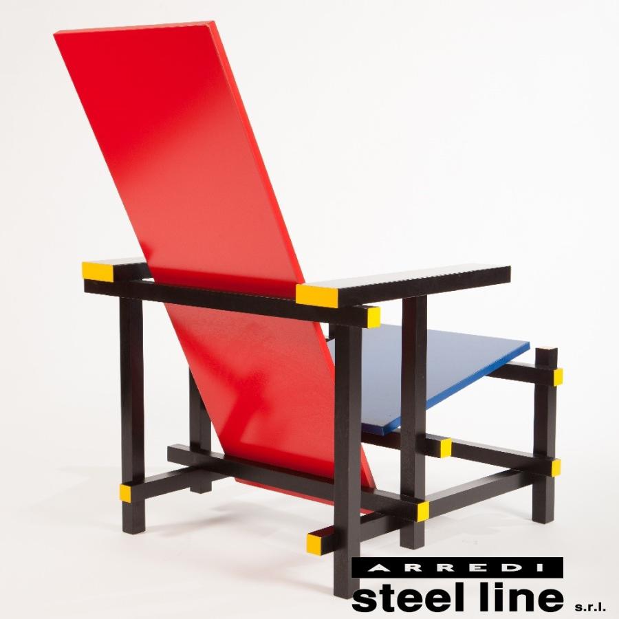 ヘリット・トーマス・リートフェルト レッド＆ブルーチェア スティールライン社DESIGN900 (steel line) | steel line | 02