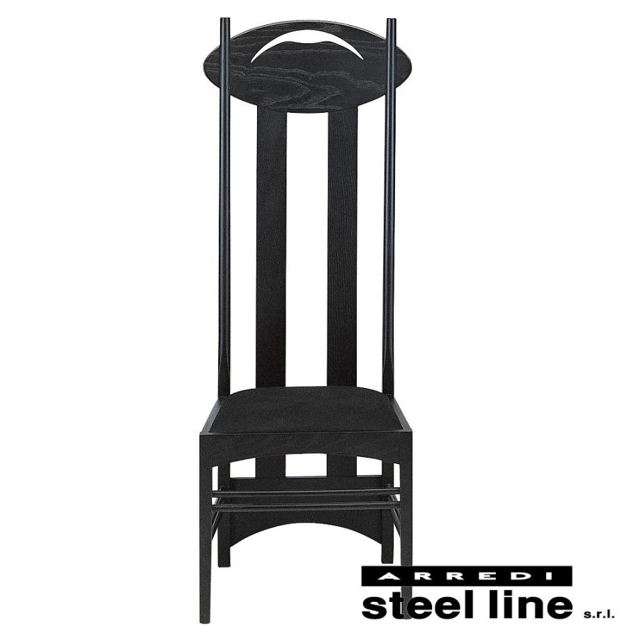 steel line C.R.マッキントッシュ アーガイルチェア スティール