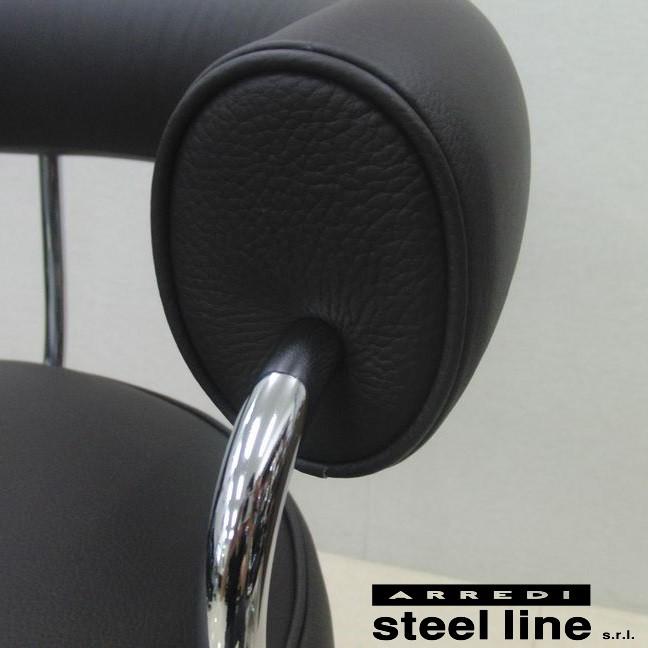 ル・コルビジェ LC7　ターナブルアームチェア スティールライン社DESIGN900 (steelline) | steel line | 01