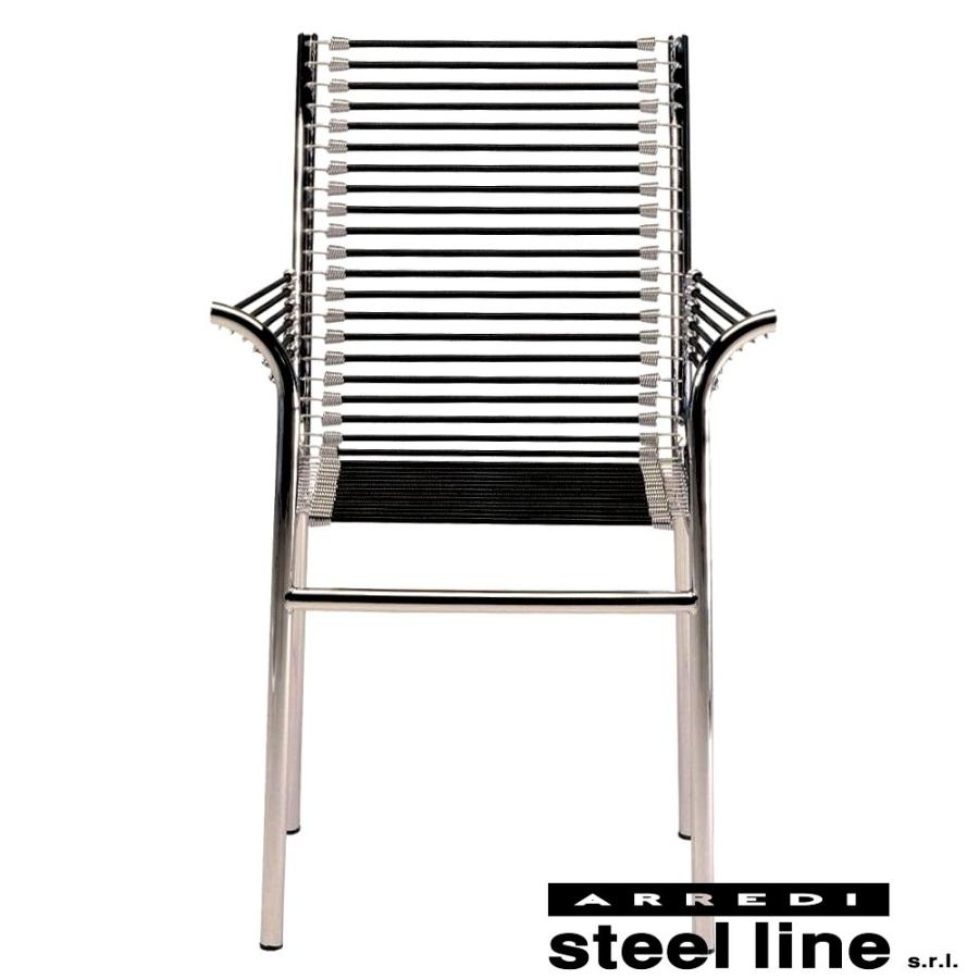 ルネ・エルブスト SANDOWSアームチェア スティールライン社DESIGN900 (steel line) | steel line