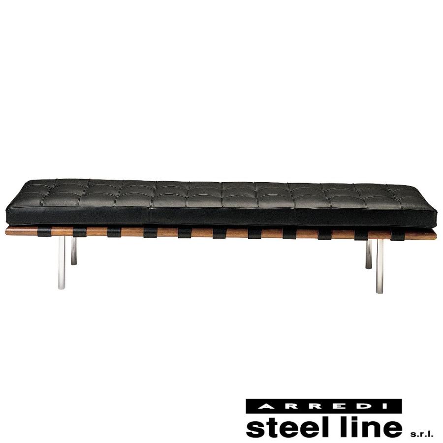 ミース・ファン・デル・ローエ バルセロナベンチL スティールライン社DESIGN900 (steelline) | ミース・ファン・デル・ローエ