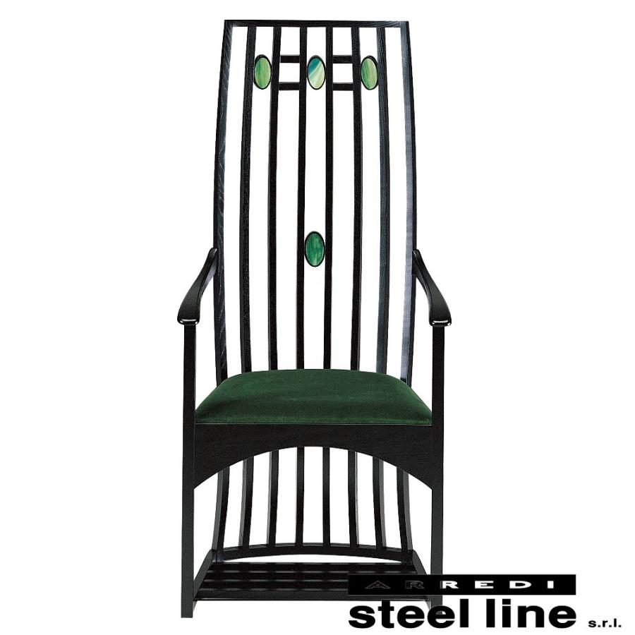 C.R.マッキントッシュ アームチェア（ファブリック仕様） スティールライン社DESIGN900 (steel line) | steel line