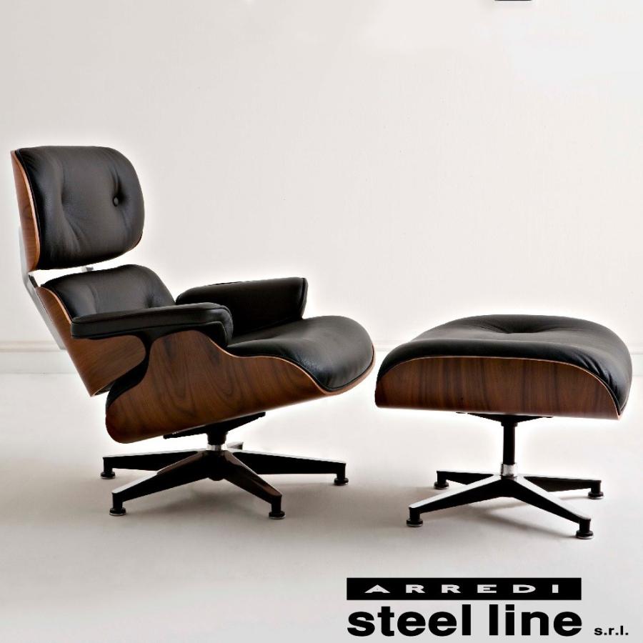 【新品】チャールズ＆レイ イームズ ラウンジチェア www.ballina.ie