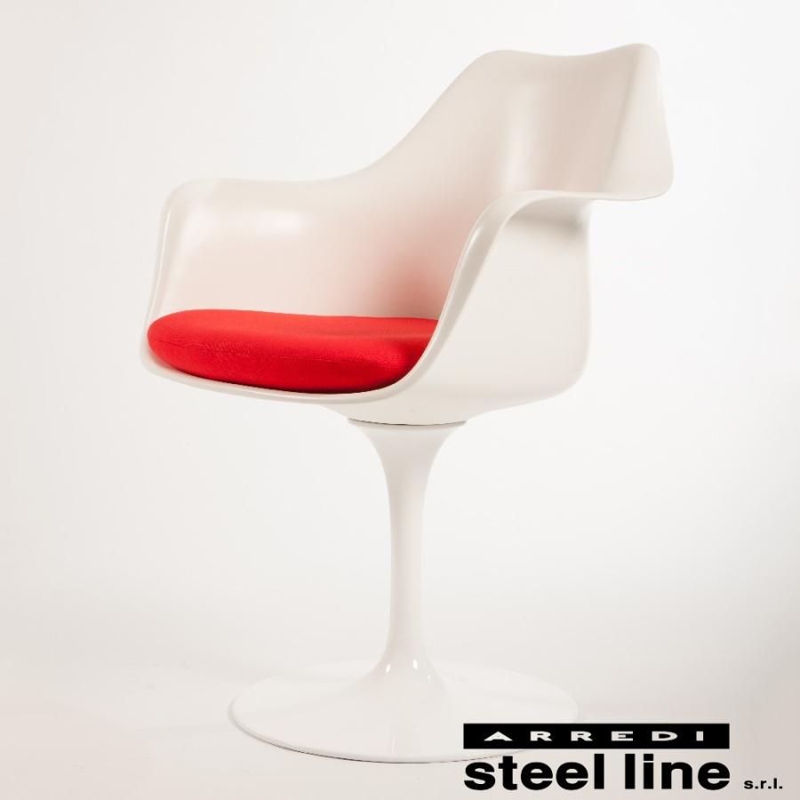 エーロ・サーリネン チューリップアームチェア スティールライン社DESIGN900 (steelline) | エーロ・サーリネン