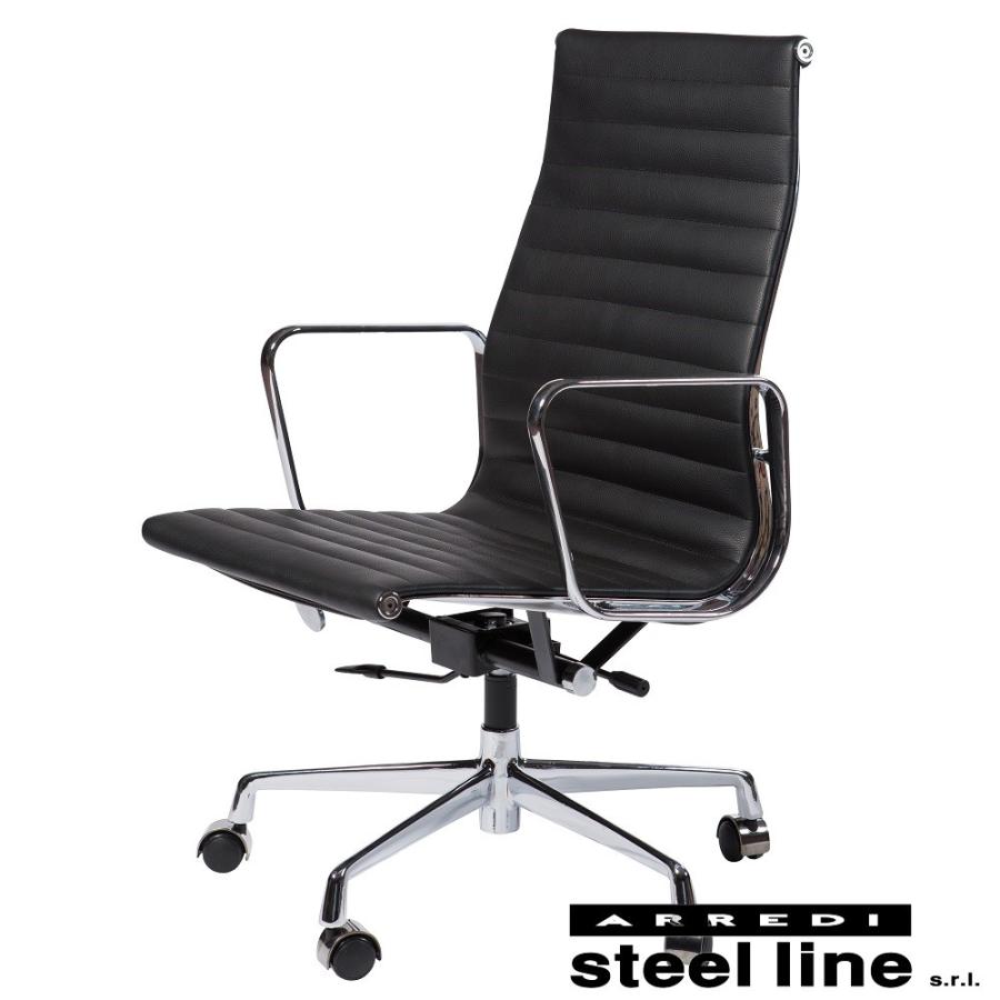 チャールズ＆レイ・イームズ アルミナムグループ　エグゼクティブチェア（FLAT） スティールライン社DESIGN900 (steel line)