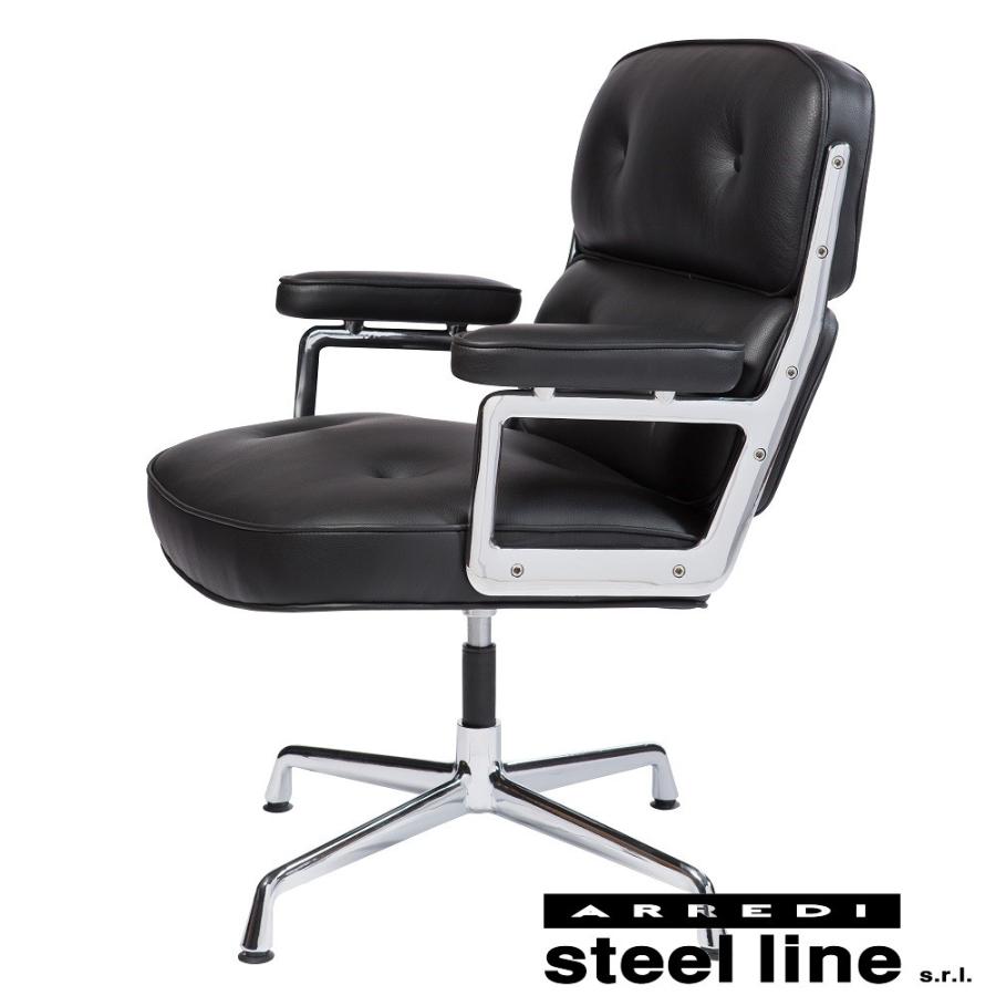 チャールズ＆レイ・イームズ タイムライフチェア スティールライン社DESIGN900 (steelline)