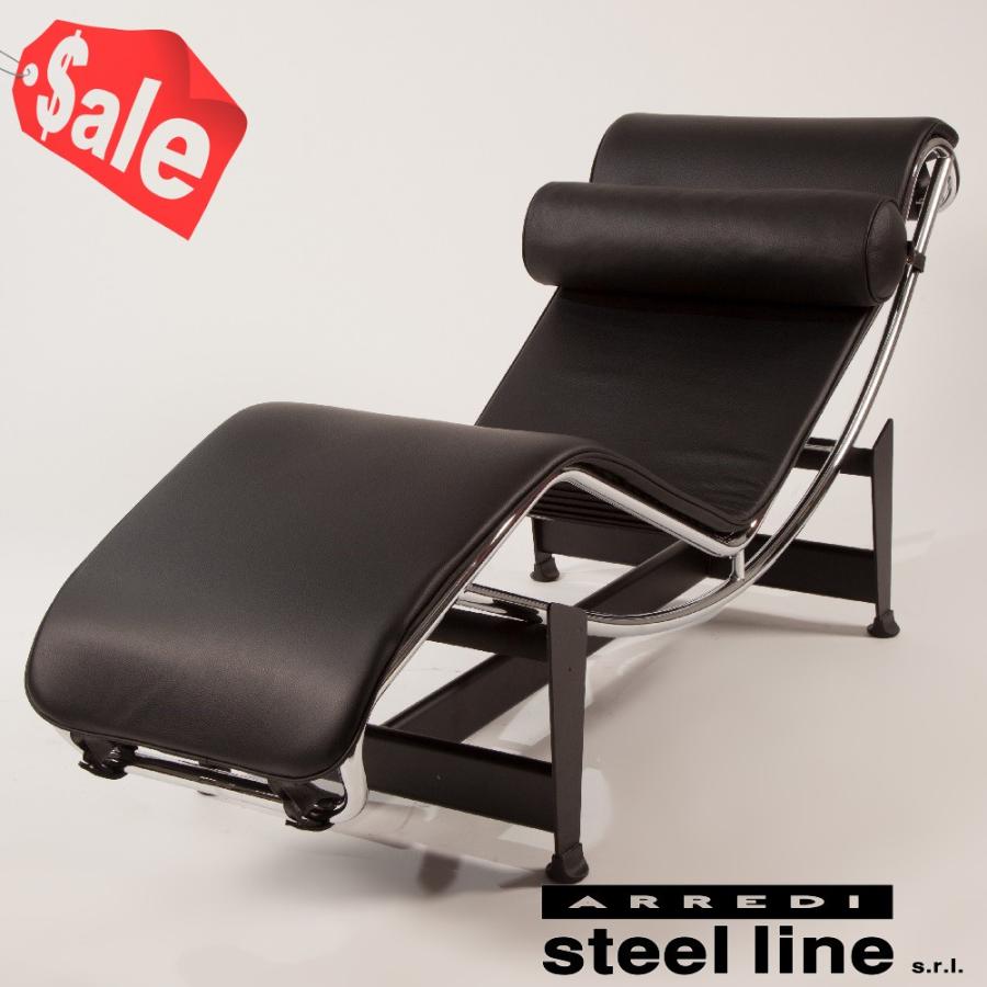 steel line - *新やって行く勇気付ける大売り出し* ル・コルビジェ LC4 シェーズロング スチール写真生産ライン社DESIGN900 (steelline) 椅子、スツール、座椅子-パーソナルチェア-家具、インテリア