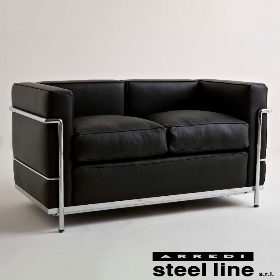 ル・コルビジェ LC2 2P スティールライン社DESIGN900 (steel line) | steel line