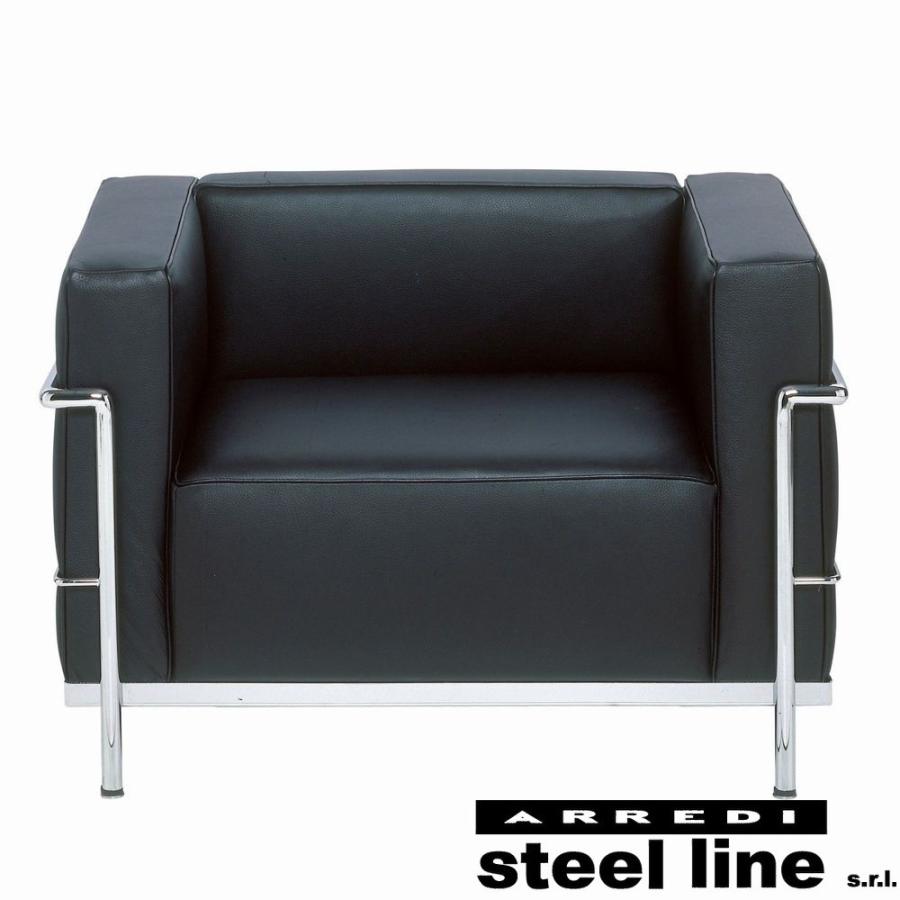 ル・コルビジェ LC3 1P スティールライン社DESIGN900 (steel line) | steel line