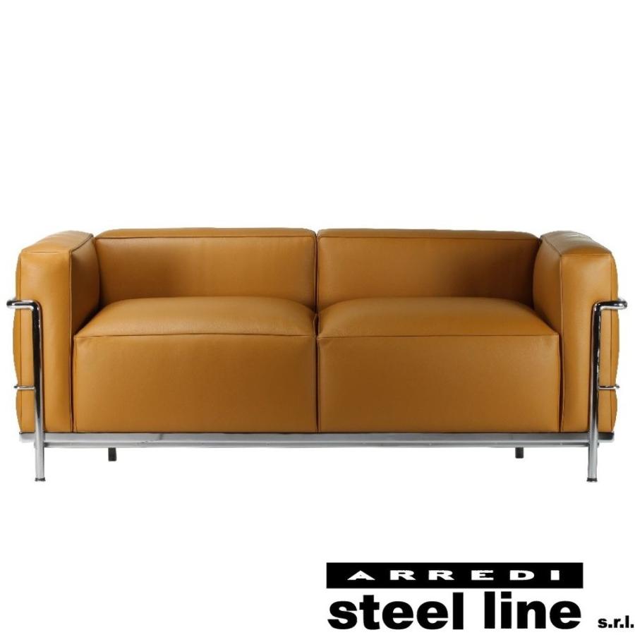 ル・コルビジェ LC3 2P（プレミアム仕様） スティールライン社DESIGN900 (steel line) | steel line