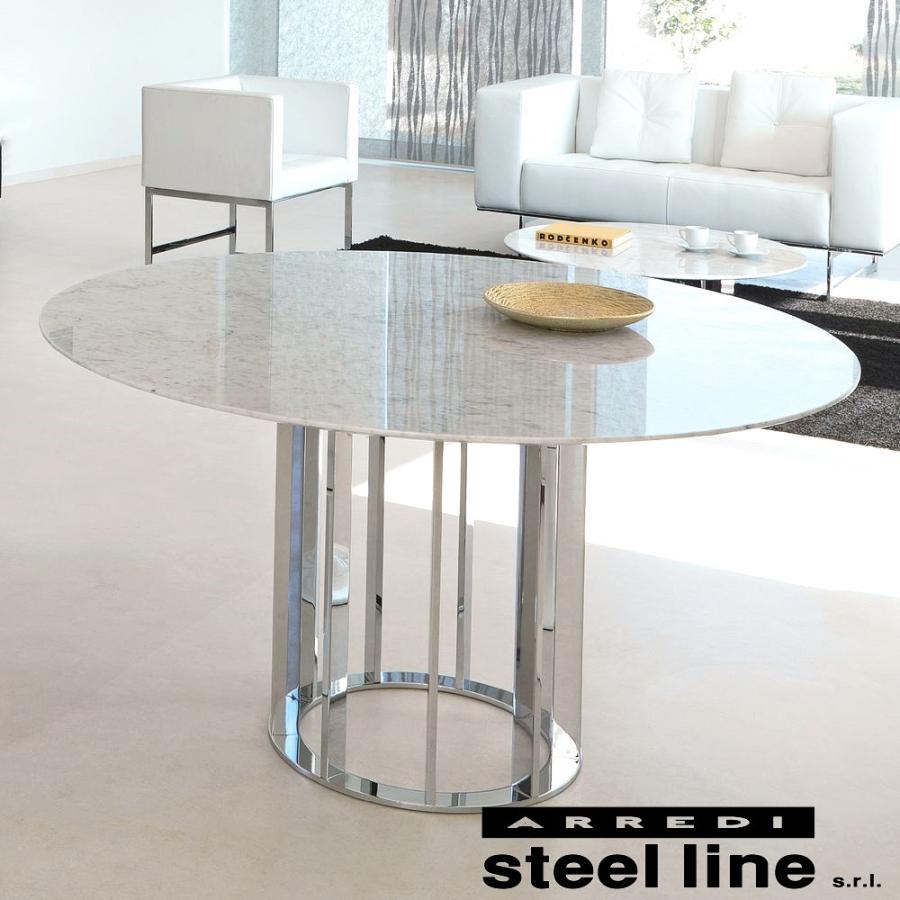 LIFE CLASSシリーズ ASOLO大理石ダイニングテーブル（φ120） スティールライン社 (steelline) | steel line