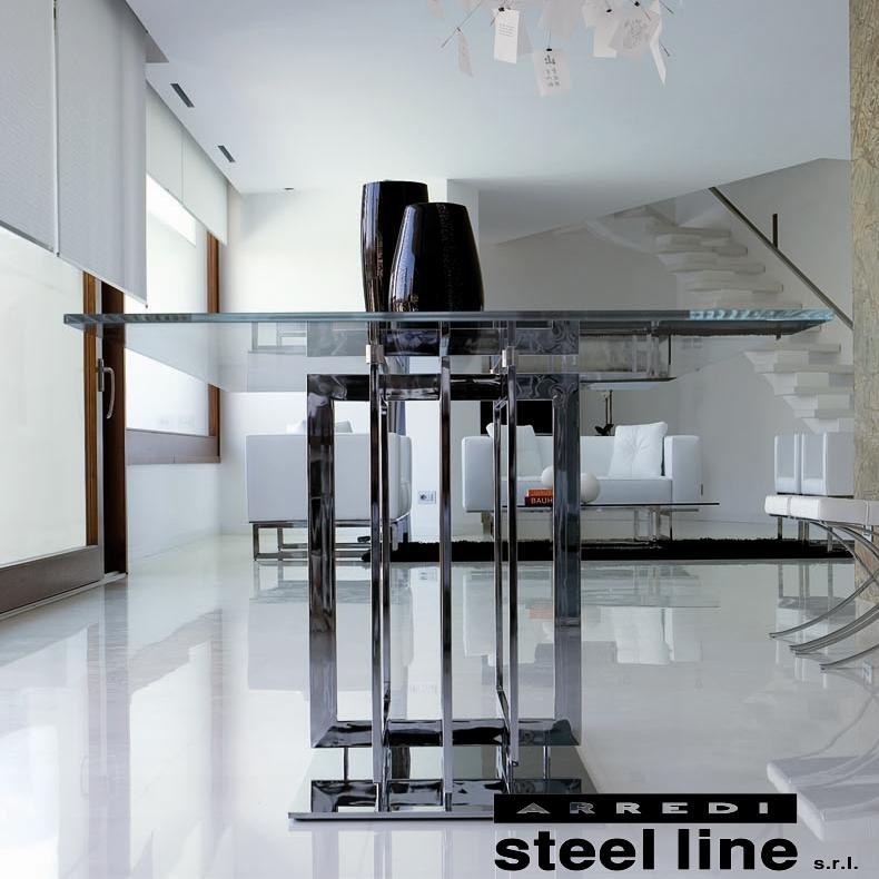 LIFE CLASSシリーズ TRILOGYダイニングテーブル（W200） スティールライン社 (steelline) | steel line