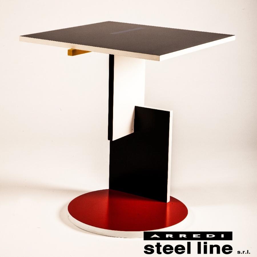 steel line ヘリット・トーマス・リートフェルト シュローダーテーブル