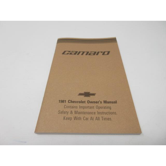 1981 CHEVROLET シボレー カマロ オーナーズマニュアル Guide! 本国