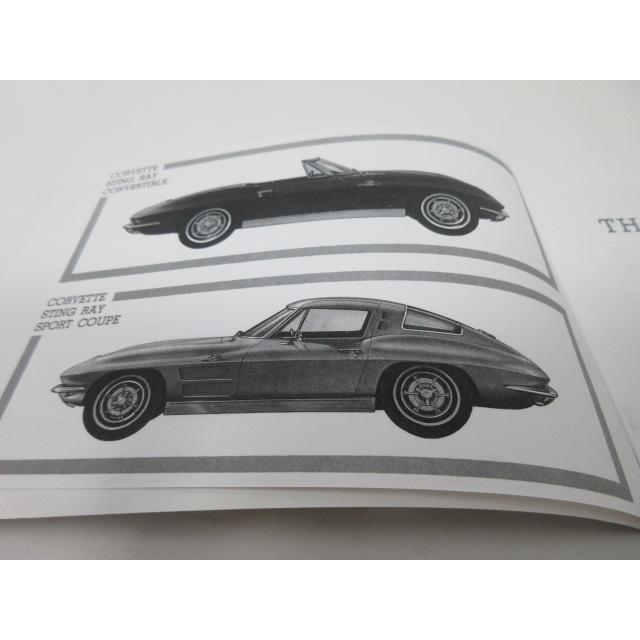1963 CHEVROLET シボレー コルベット オーナーズマニュアル Guide
