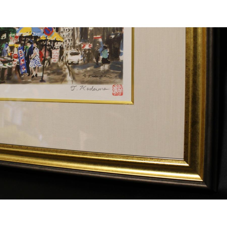 児玉 幸雄 サントノーレ通り ed/EA 額54x47cm 美USED!!!!! 技法