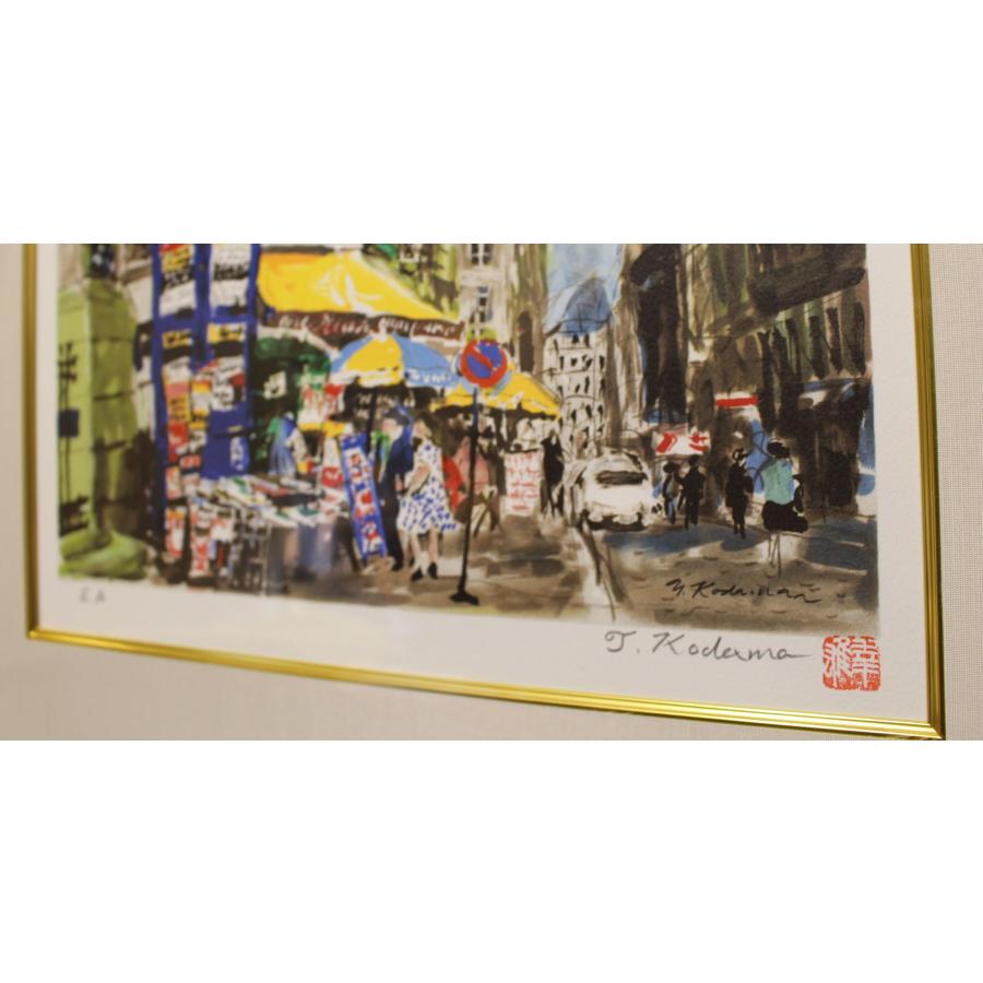 児玉 幸雄 サントノーレ通り ed/EA 額54x47cm 美USED!!!!! 技法