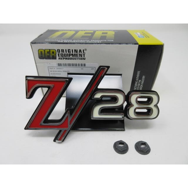 3949517.1969 Chevrolet Camaro Z28 Grille Emblemシボレーカマロ 
